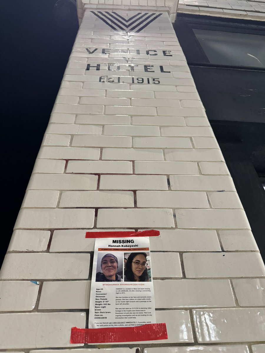 EXCLUSIVE @LAmag missing photographer #HannahKobayashi spotted on Venice  Beach boardwalk tonight. CCTV camera at V Hotel caught her walk by tonight  wearing a black mask and gray clothing.