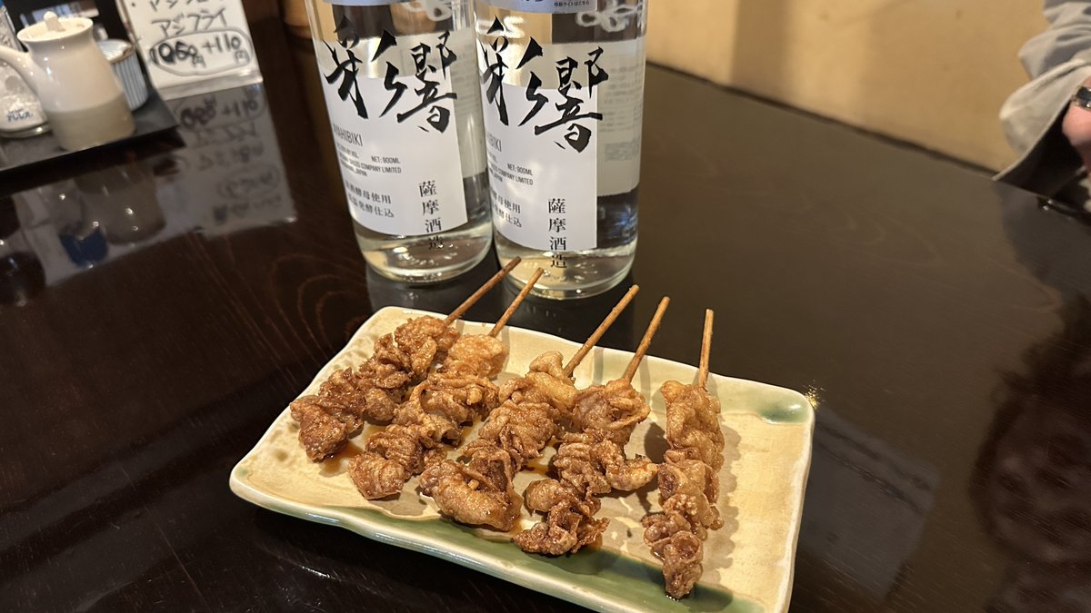 kbc_koyukittai's tweet photo. 今回は柳川市の「堀留」。40年くらい続く居酒屋さんで２代目の大将が刺身など和食の修行をされたそうで、ゴマアジなどもあります。柳川ならではのしょんしょんも！今回は、大人気の鶏皮をいただきました！来週月曜日までにリポストするだけで今回は薩摩酒造の「彩響」が当たるかも！＃懸賞 https://t.co/JDusbAawGs