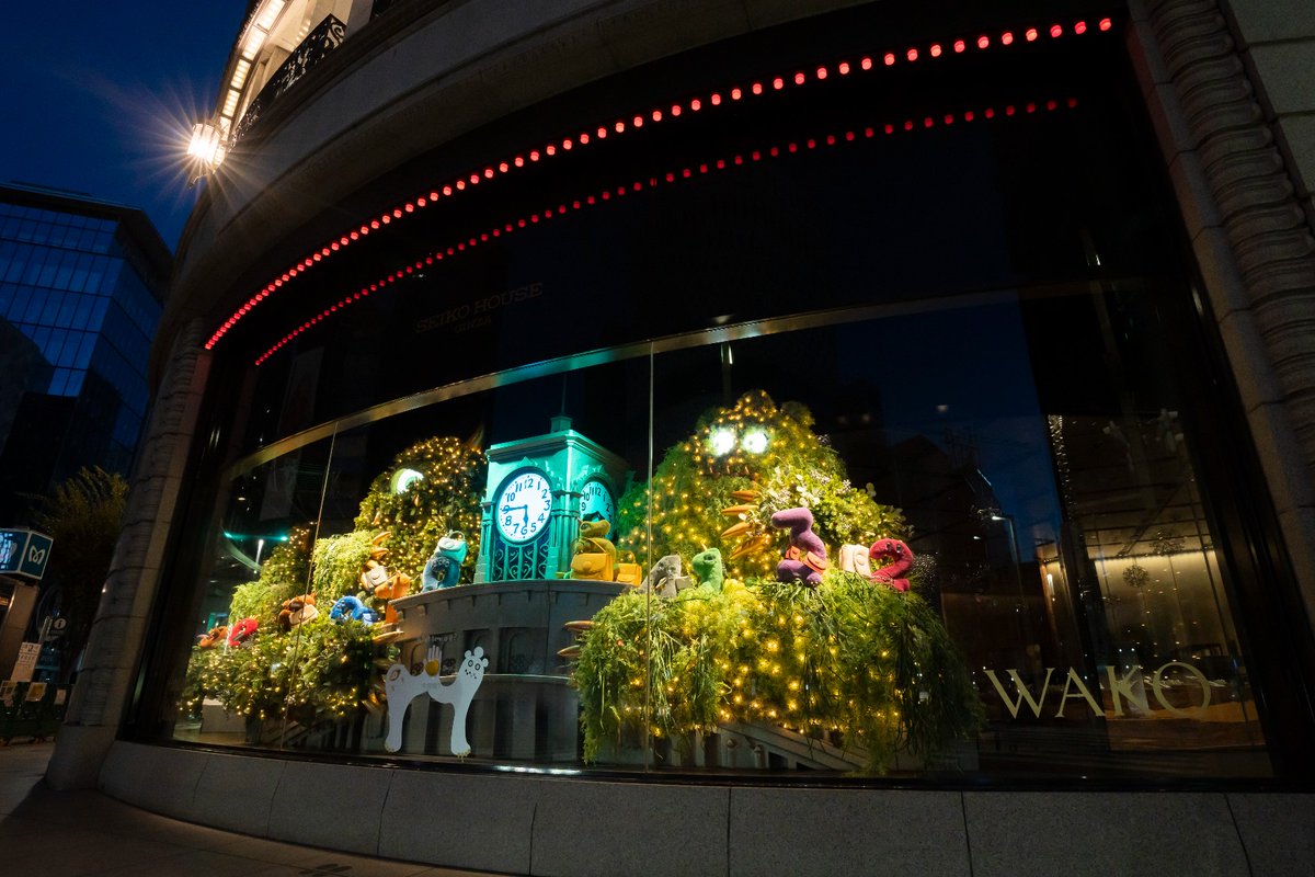 和光／セイコーハウスのショーウインドウが、TBS系列 12月3日（火）20