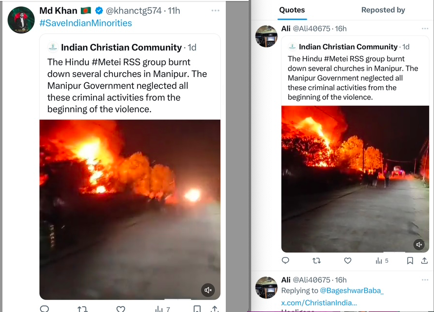 Dear <a href="/Pontifex/">Pope Leo XIV</a>,
X handle <a href="/ChristianIndia_/">Indian Christian Community</a> has been recycling random age-old video clips and fueling hate in the turmoil-torn Indian state of Manipur. This very act itself is questionable to its Christian principles and ideologies.

Besides, the ones promoting this post are mostly