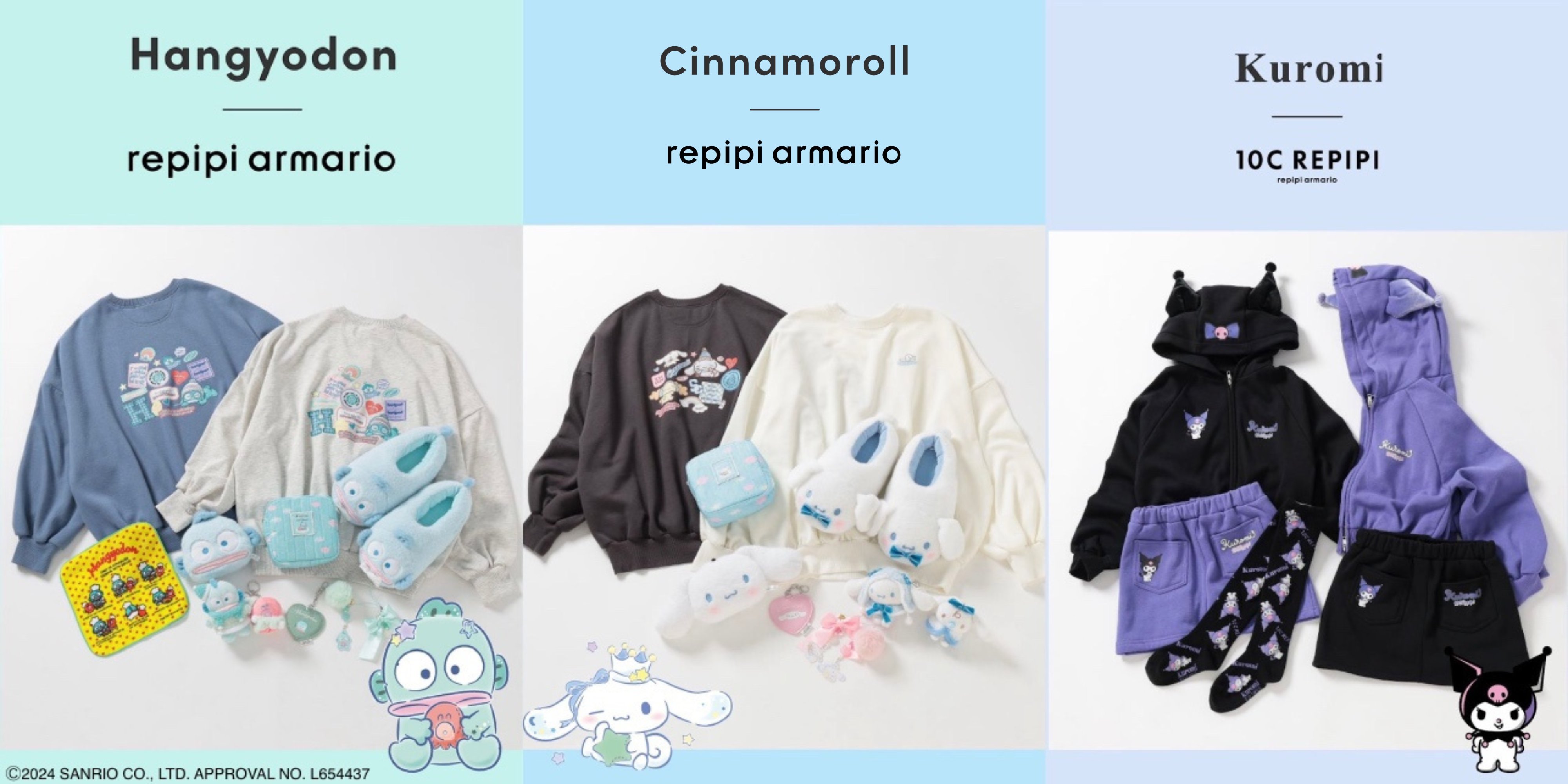 レピピアルマリオ　ドットエスティ　アンドエスティ　サンリオ　さゆり　2個 レピピアルマリオ ドットエスティ アンドエスティ サンリオ