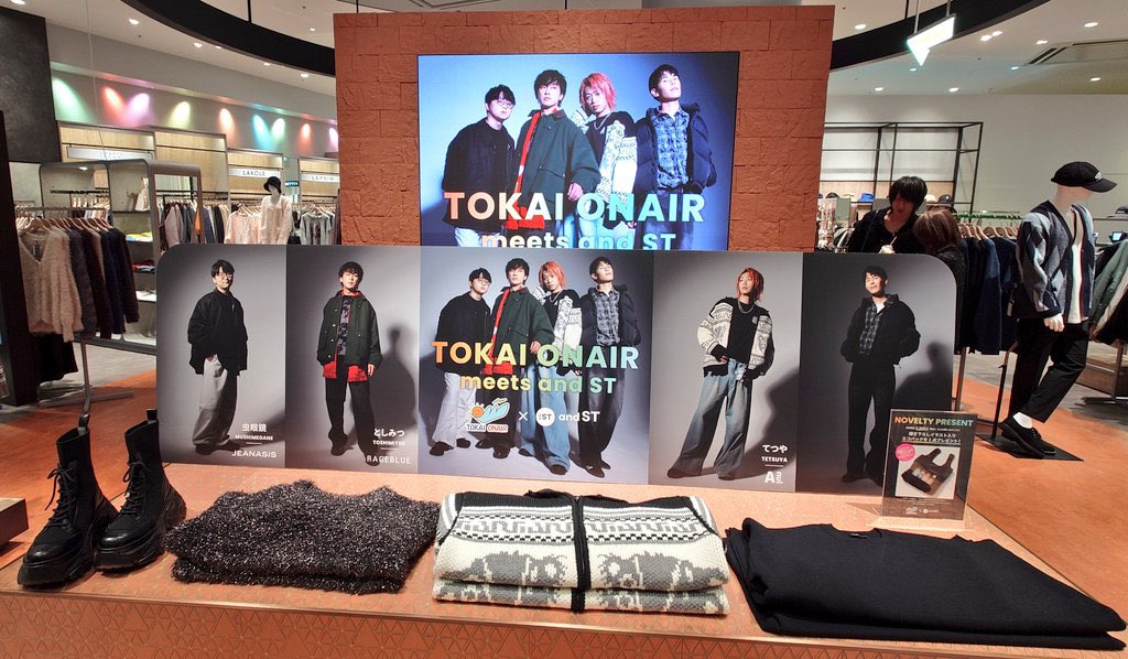てつや【東海オンエア】🌹 tweet media