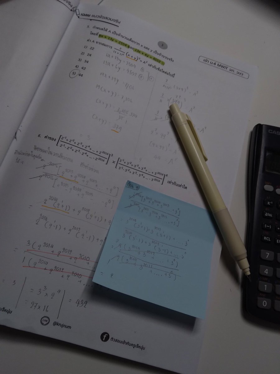 studywithmarn's tweet image. คิดถึงการนั่งปั่นคอร์สครูเจ๊หนุ่มมากแต่ตอนนี้จีนน่าจะต้องมาก่อนแฮะ🥲🥲🥲