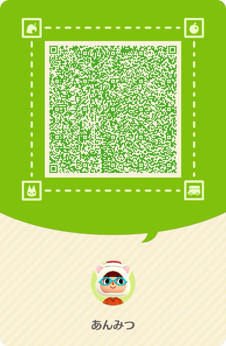 ♯ポケ森コンプリート　♯繋がりたい