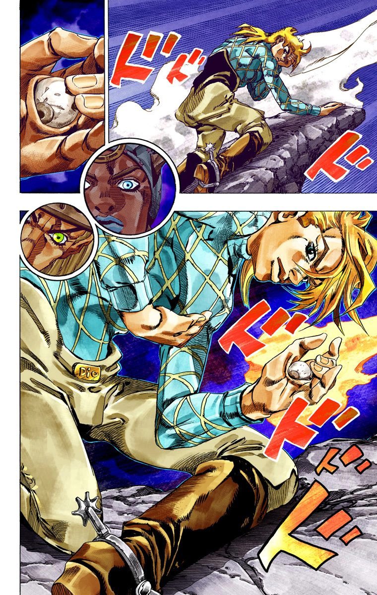 PART 7 CONFIRMED ᯓ★ tweet media