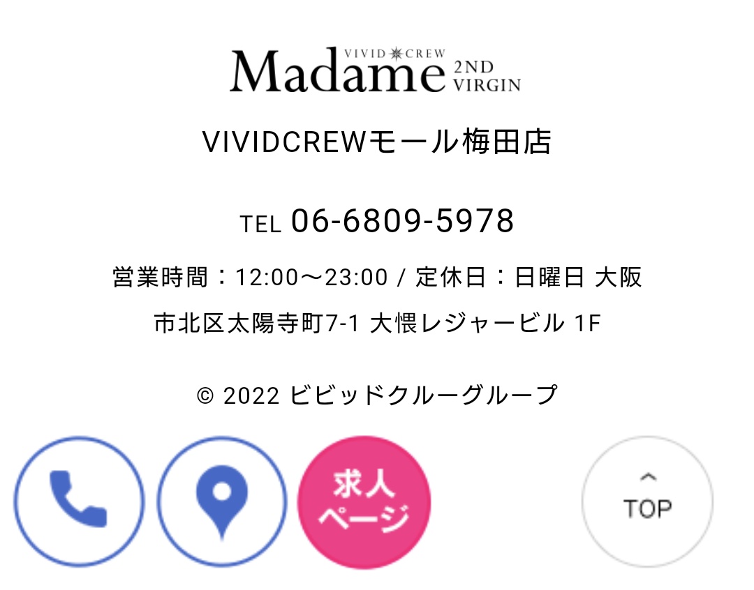 sa2aesan's tweet photo. もうだめだこの店。

＃セクキャバ　
#VIVIDCREW https://t.co/gytNrZ8DSN