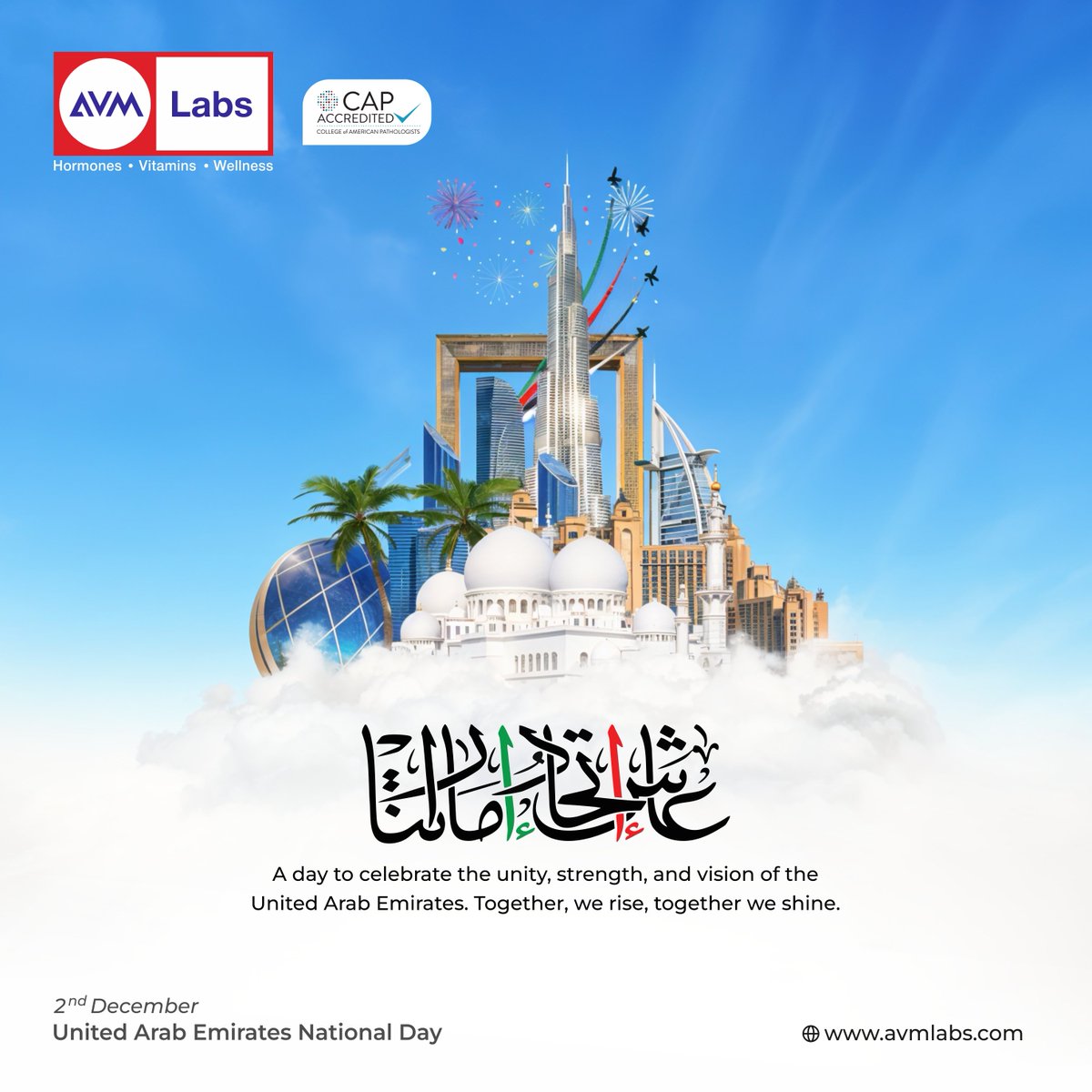 avmlabsbh's tweet photo. Happy UAE National Day! 

Today, we celebrate the resilience, dreams, and accomplishments of our beautiful nation. Together, we are stronger. Together, we shine. 🌟 

#ProudlyUAE #NationalDay #AVMLabs https://t.co/e6RwZNm9ZH