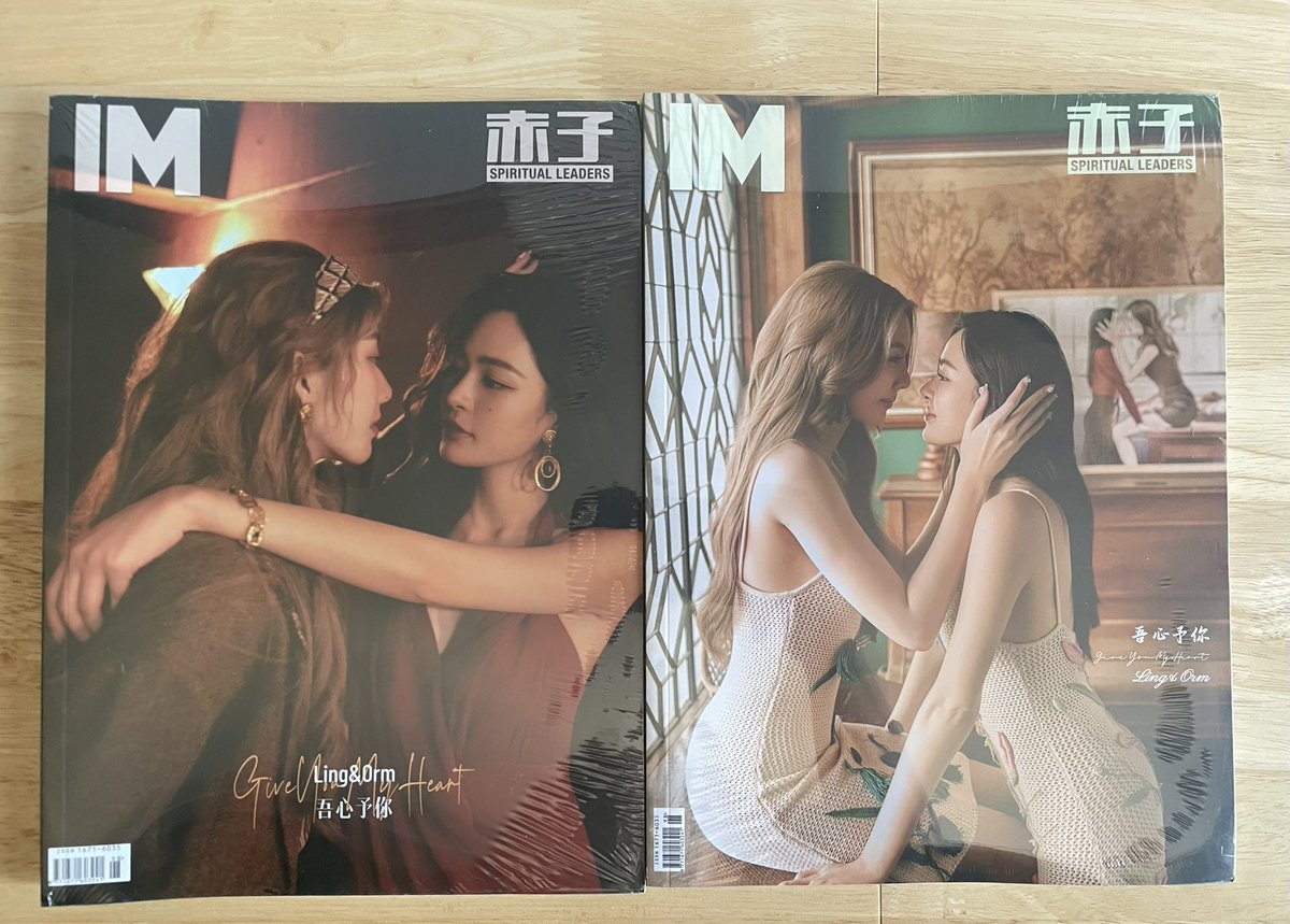 Monaplay1's tweet photo. 💓 นิตยสาร IM Magazine #หลิงออม
นิตยสารปก A  เล่มละ 350 รวมส่ง
นิตยสารปก B  เล่มละ 350 รวมส่ง
การ์ด ใบ 250 รวมส่ง
**นิตยสารยังไม่ได้แกะซีล**😻✌️

#ตลาดนัดหลิงออม 
#หลิงออม #LingOrm
#linglingkwong #ormkornnaphat https://t.co/Hglh9lPJUJ