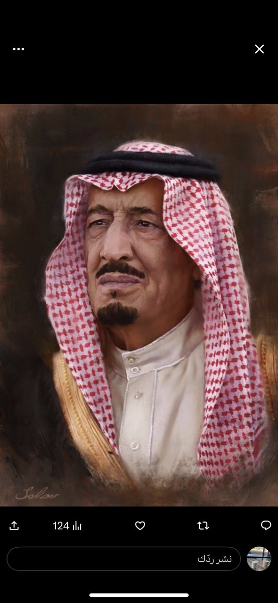 سَهَم tweet media