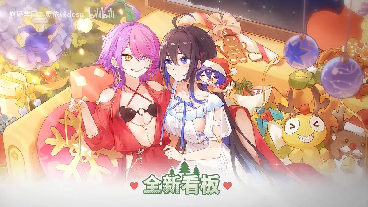 そうそうこれこれこれ シンとゼーレはお互いにこういう表情しなきゃ