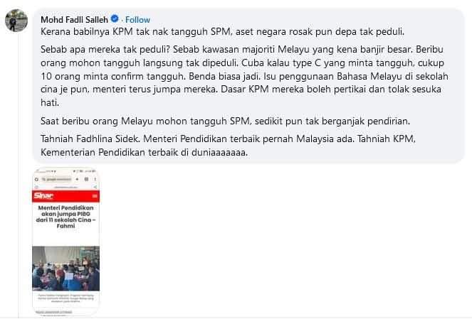 Najib Bakar tweet media