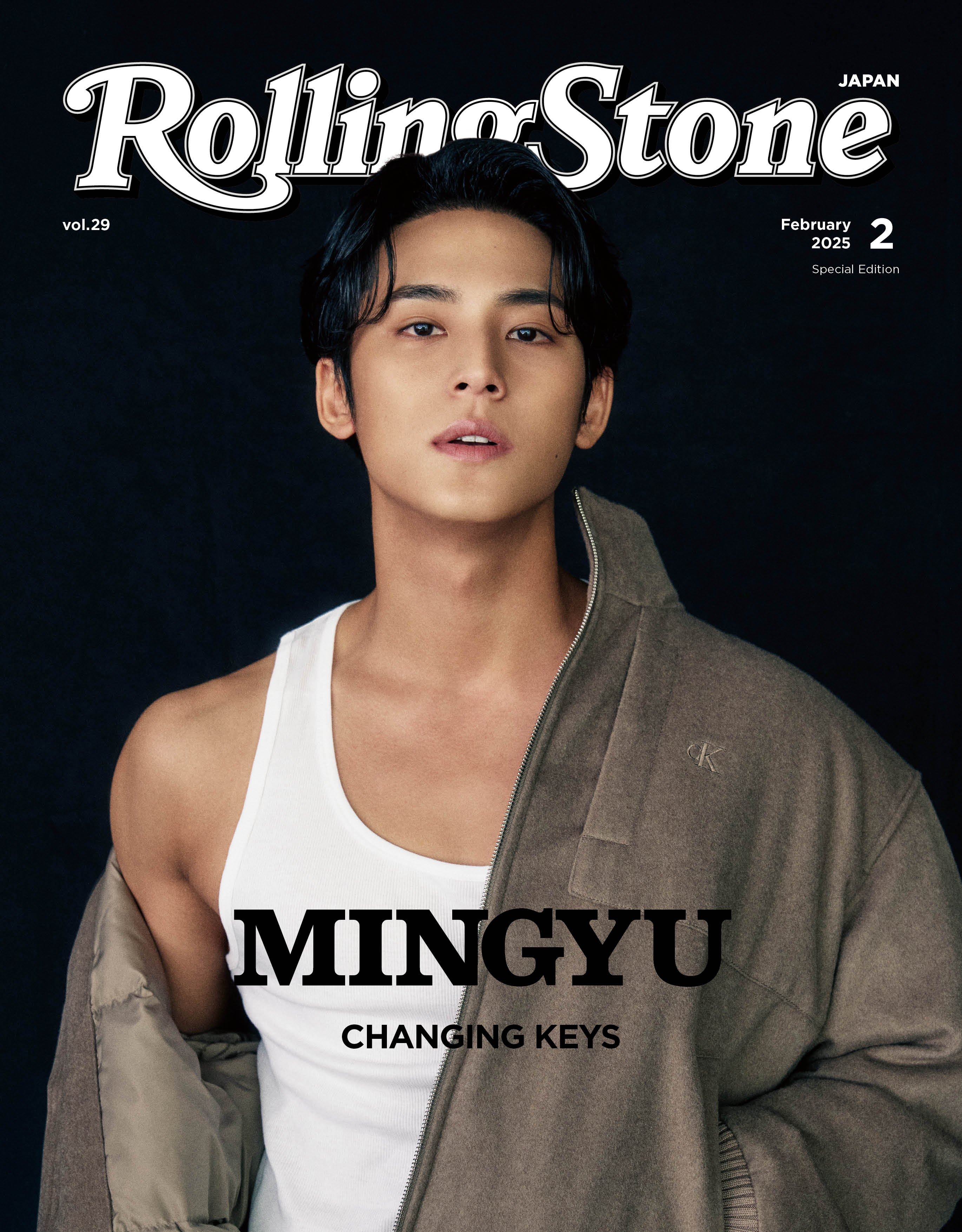 seventeen ミンギュ MINGYU ネームワッペン （SEVENTEEN セブチ