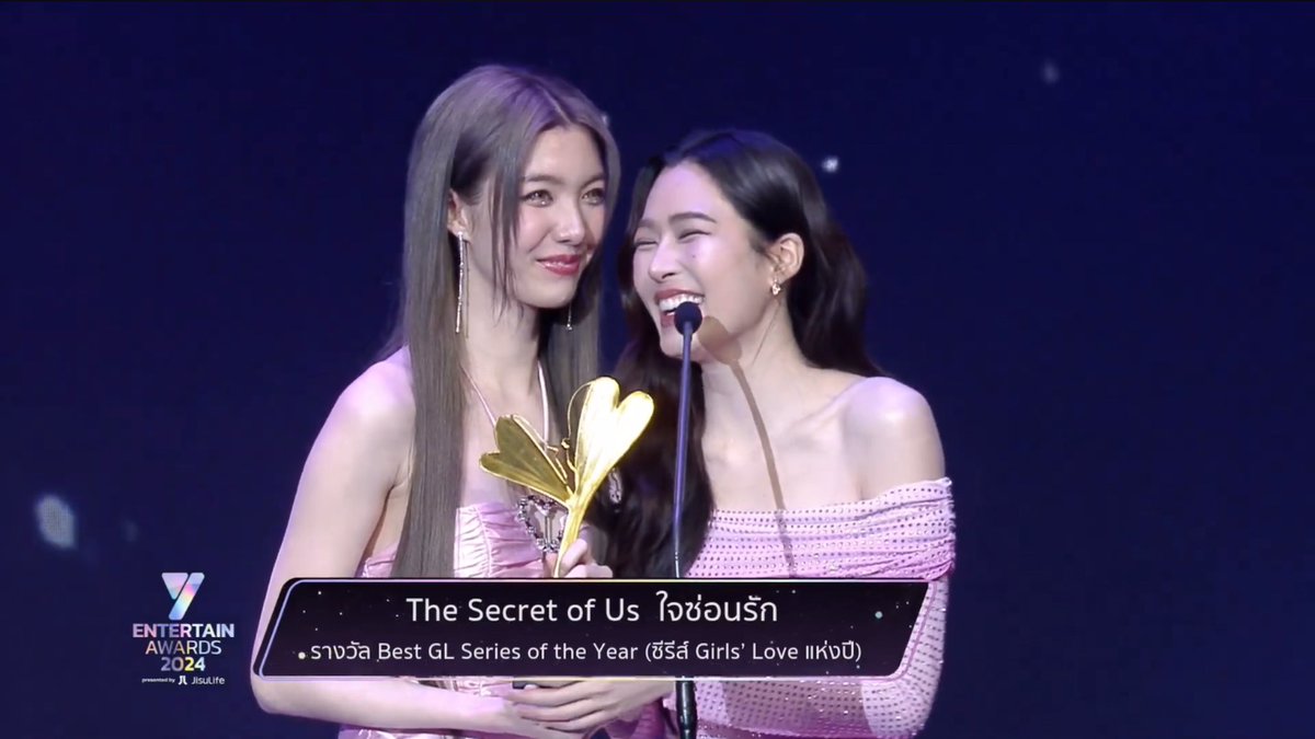 Iamjacquelene's tweet photo. @Yriety Congratulations LINGORM 

LINGORM TSOU AWARDS  
#LingOrmGotYEntAwards 
#Lingorm https://t.co/5sDNLk7F8q