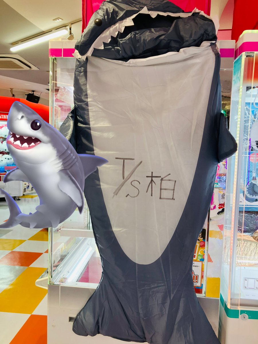 タイステ 柏店 on X: 