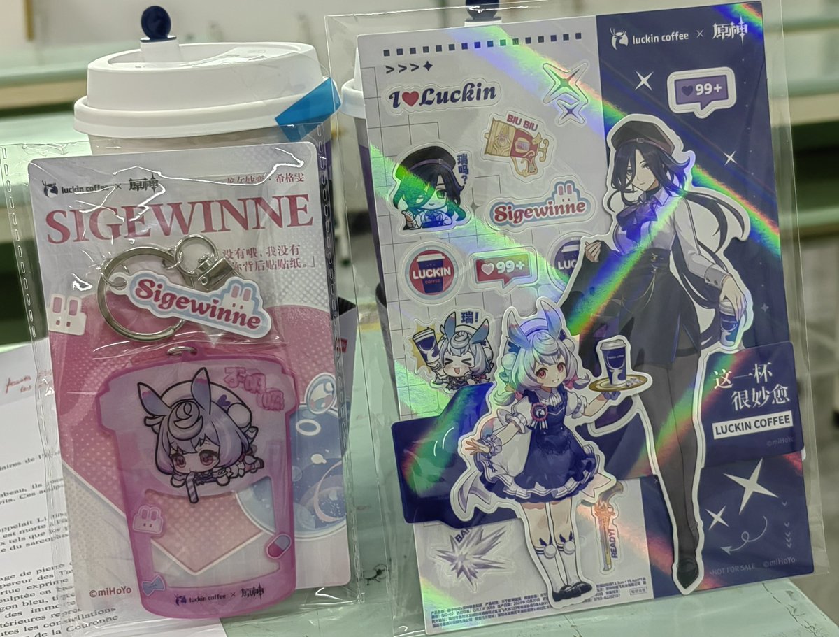 Genshin Impact😋😋
#GenshinImpact