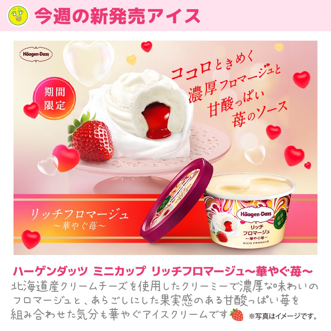 ☆レア☆2011☆ハローキティ 杏林堂コラボシリーズ ビューティー