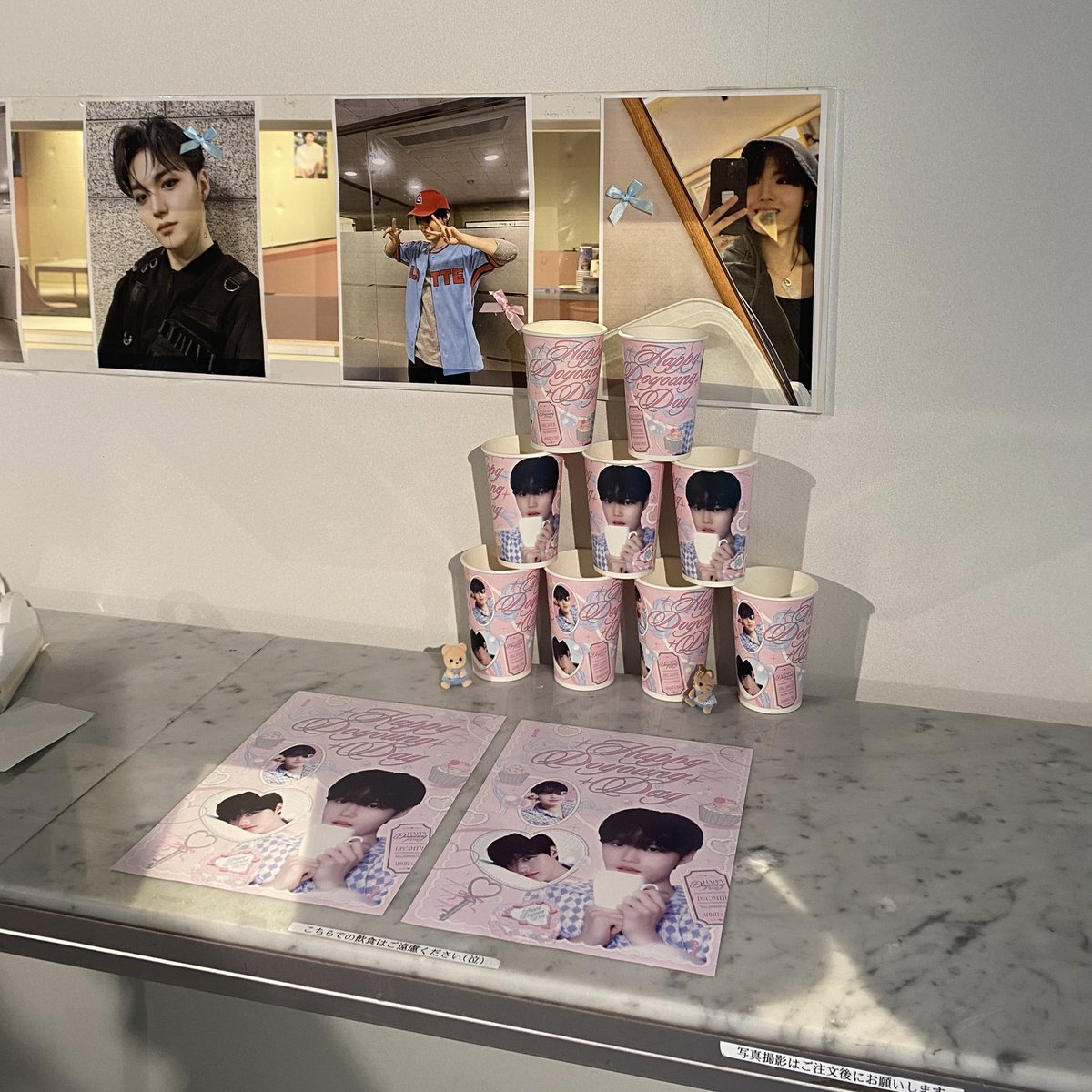 🎂🤍🏹꙳☄︎