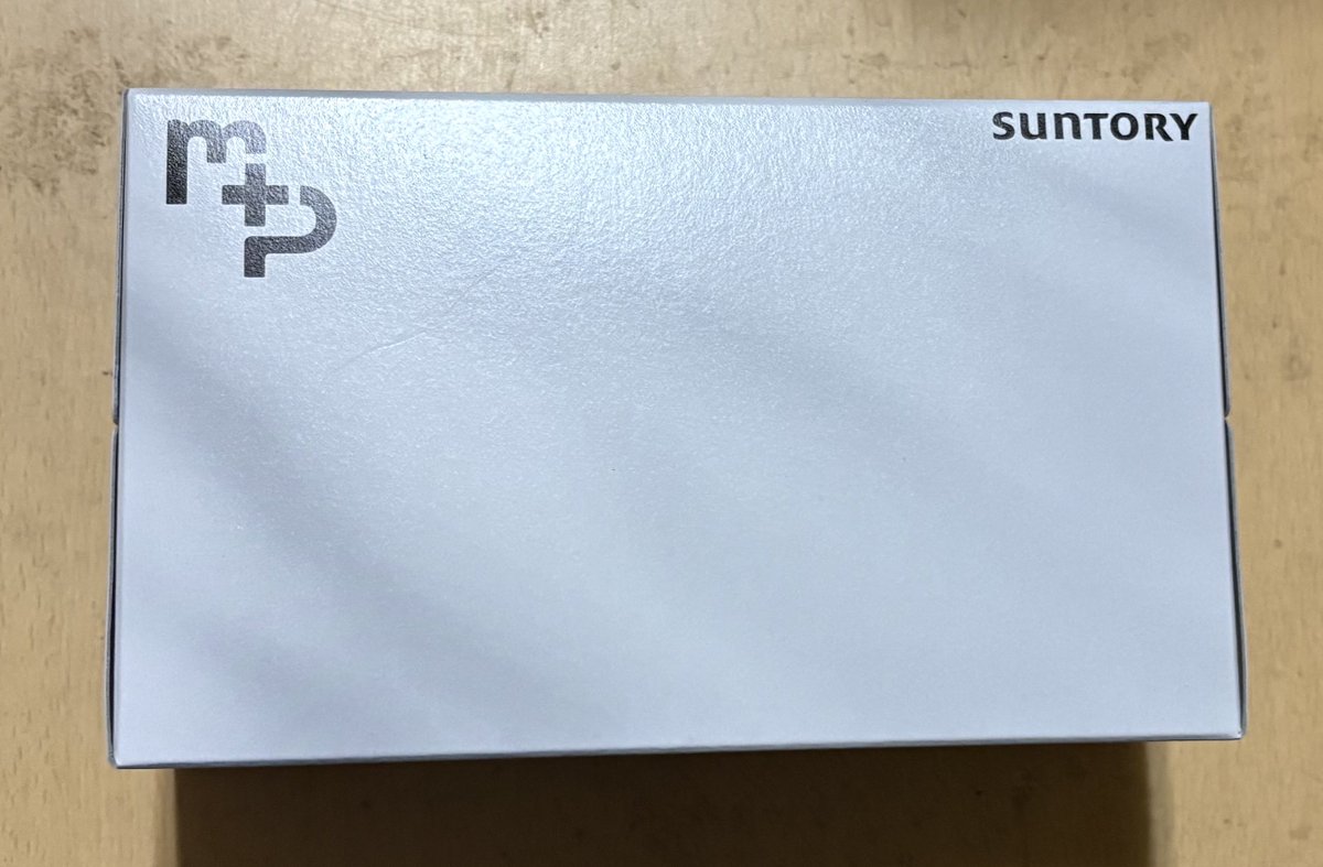 10本届きました🙆🏻‍♂️
いろいろ元気になりたいと思います<a href="/menphys_zn/">サントリー menphys_zn</a> 
<a href="/zone_energy_jp/">ZONe ENERGY</a>