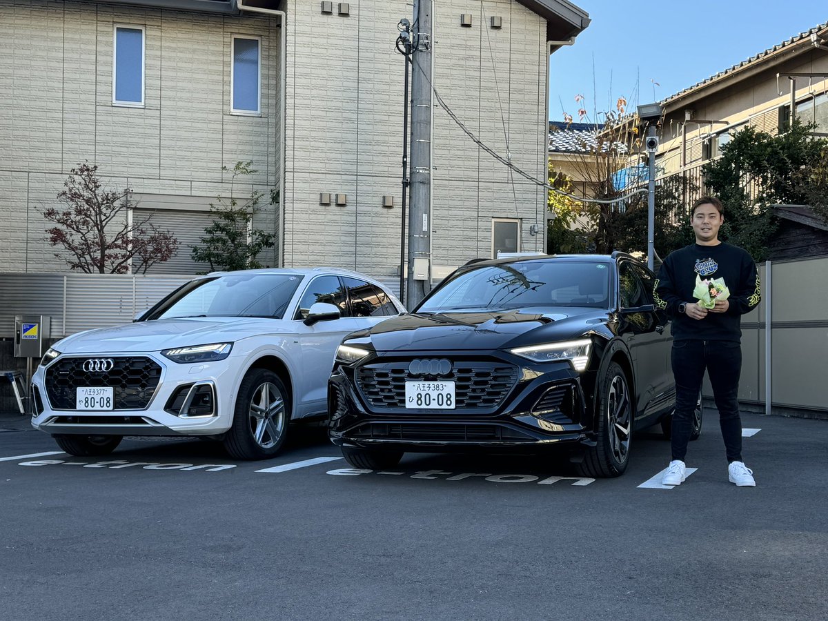 ryuji_iso's tweet photo. 釣りはしてないけど生きてます🤣
Q5からQ8へ乗り換えです！　
今シーズンは釣りしないかもですが皆さんのツイートは見てます👀 https://t.co/VO8A65nG8X