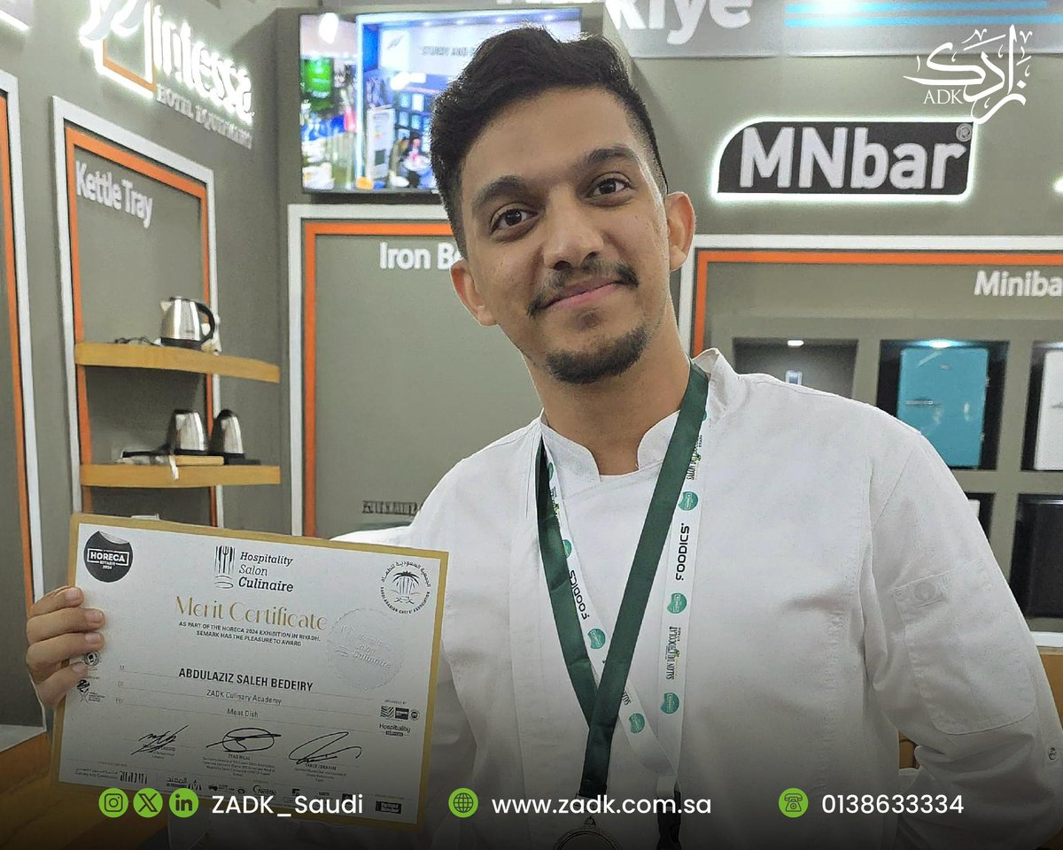 ZADK_Saudi's tweet photo. 🏅 | 

فاز طلاب من #أكاديمية_زادك بميداليات فضية وبرونزية خلال مشاركتهم بمسابقات فنون الطهي، ضمن معرض هوريكا 2024 بمركز #الرياض الدولي للمؤتمرات والمعارض.
وشهدت المسابقات مشاركة أكثر من 100 شيف بفئات متنوعة على مستوى #السعودية ،محققين طلاب الأكاديمية شهادات للتميز وسلامة الطعام . https://t.co/prkdlnL59V
