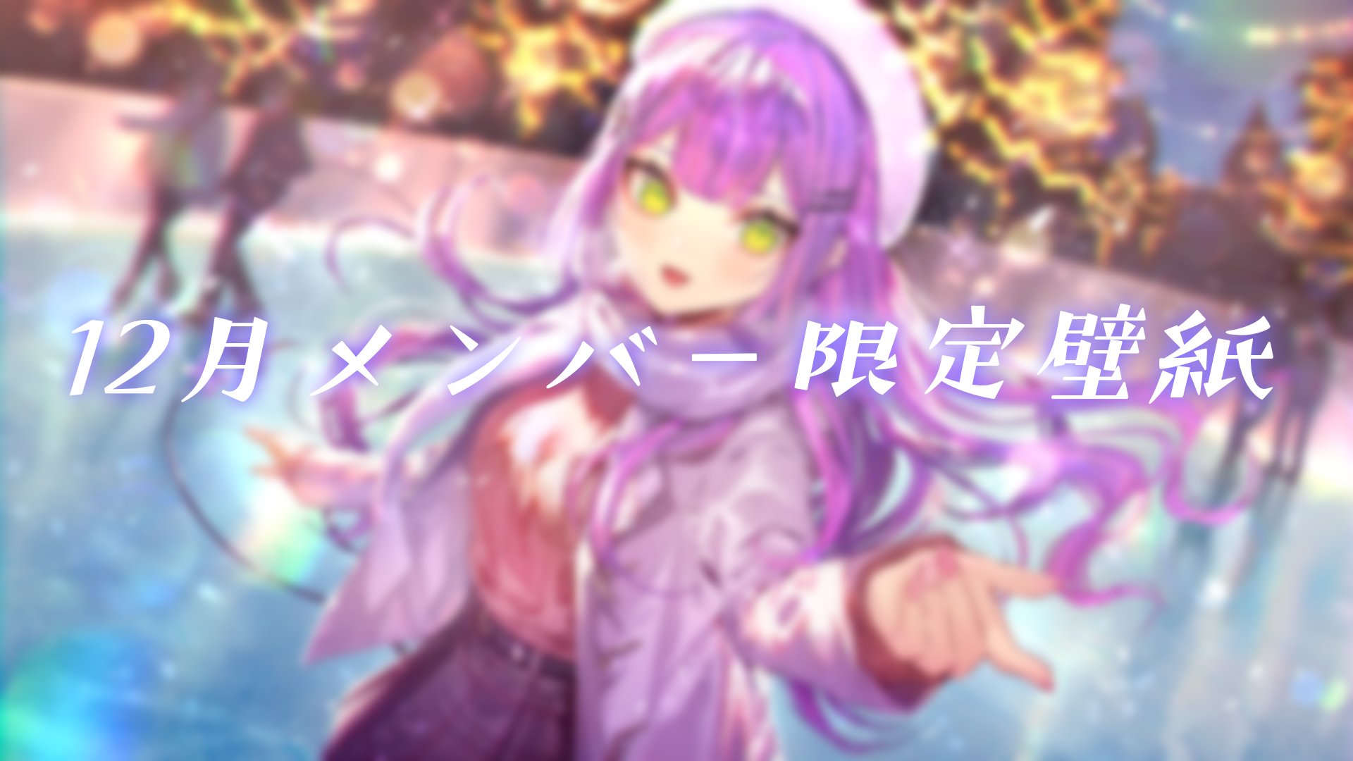 常闇トワ👾 on X: 