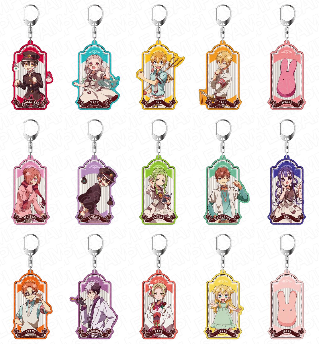 地縛少年花子くん　グッズ