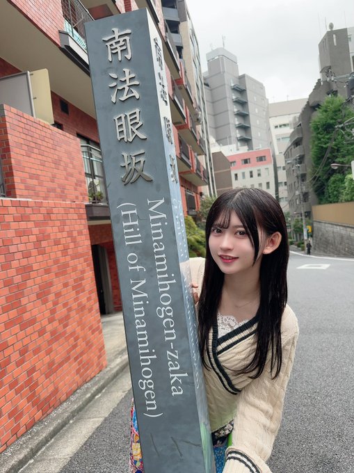 石原さきのTwitter画像19