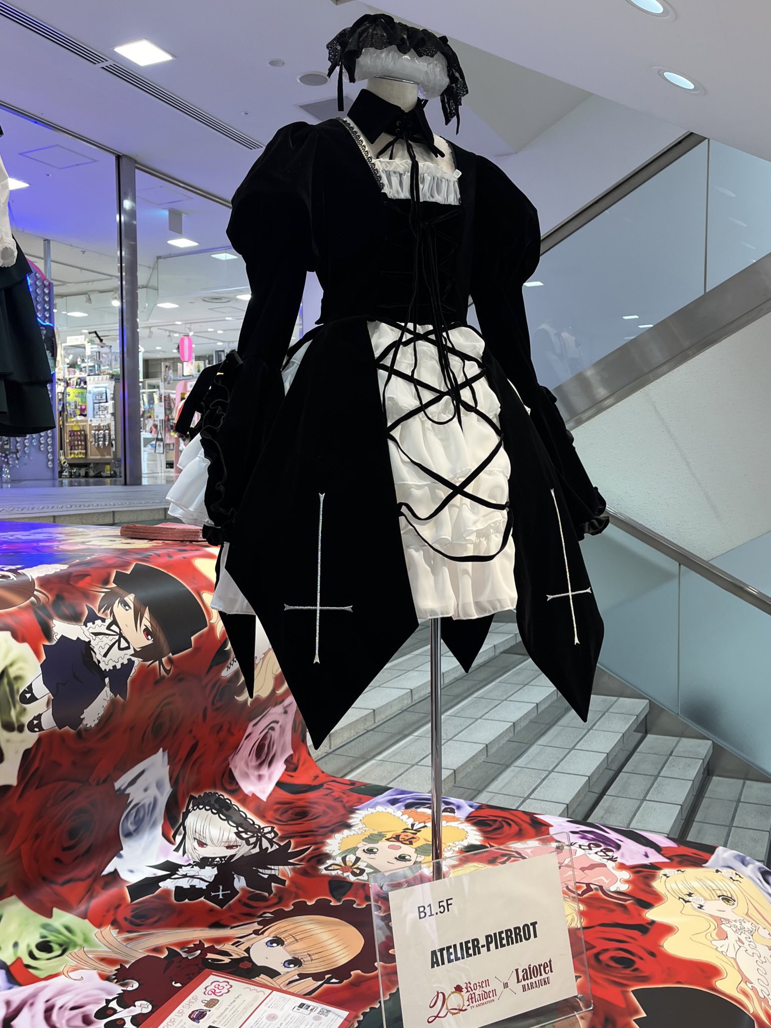 ATELIER-PIERROT ラフォーレ原宿本店 on X: ATELIER-PIERROT ラフォーレ原宿本店 on X: