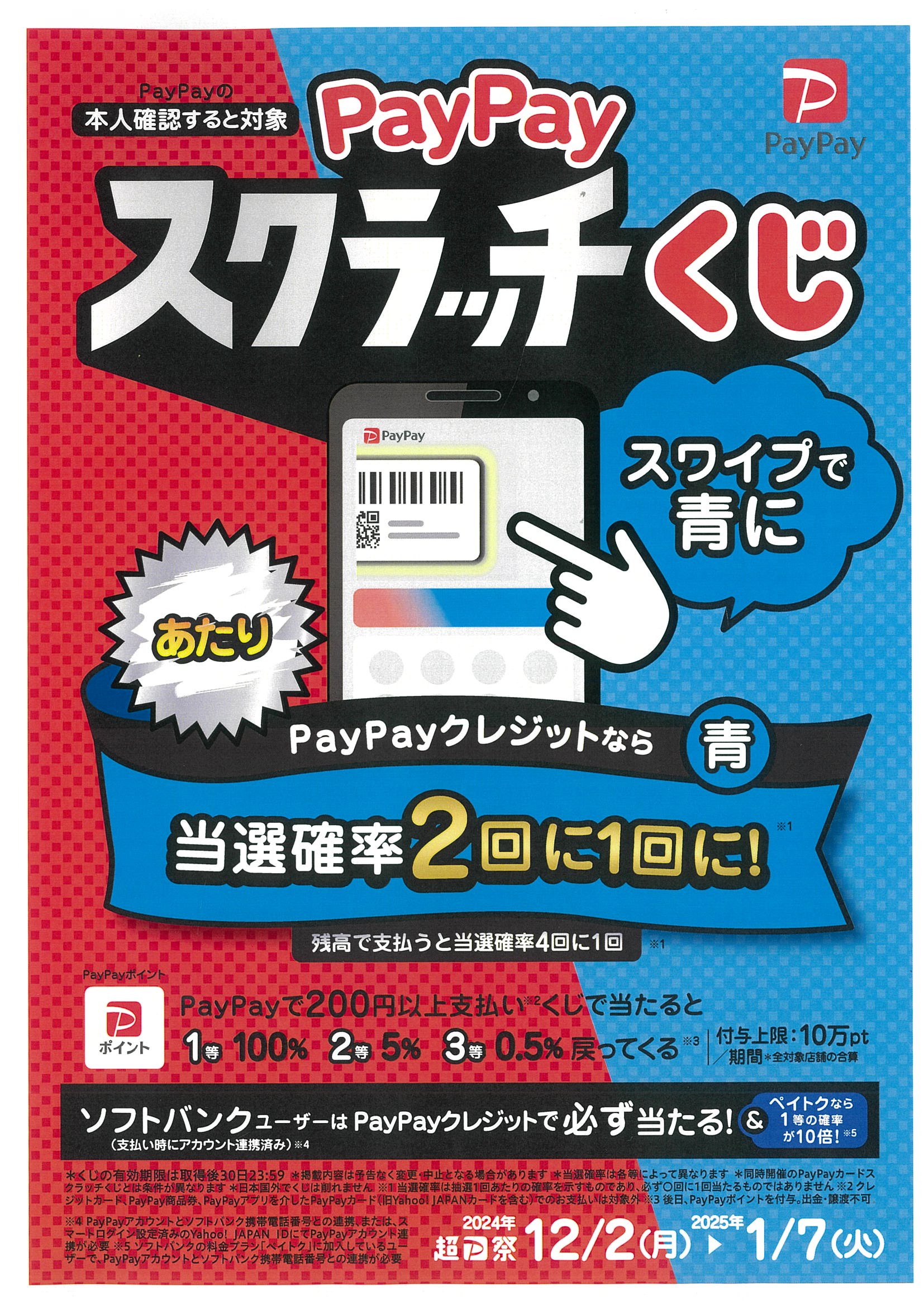 お支払い専用です。 Amazon | マキタ(Makita) コードレス 充電式高圧洗浄機 バッテリ