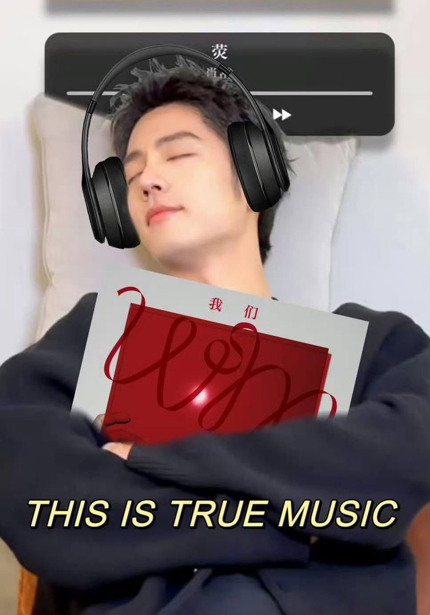 บ้านกระต่ายจ้าน (Xiao Zhan 🐇) tweet media