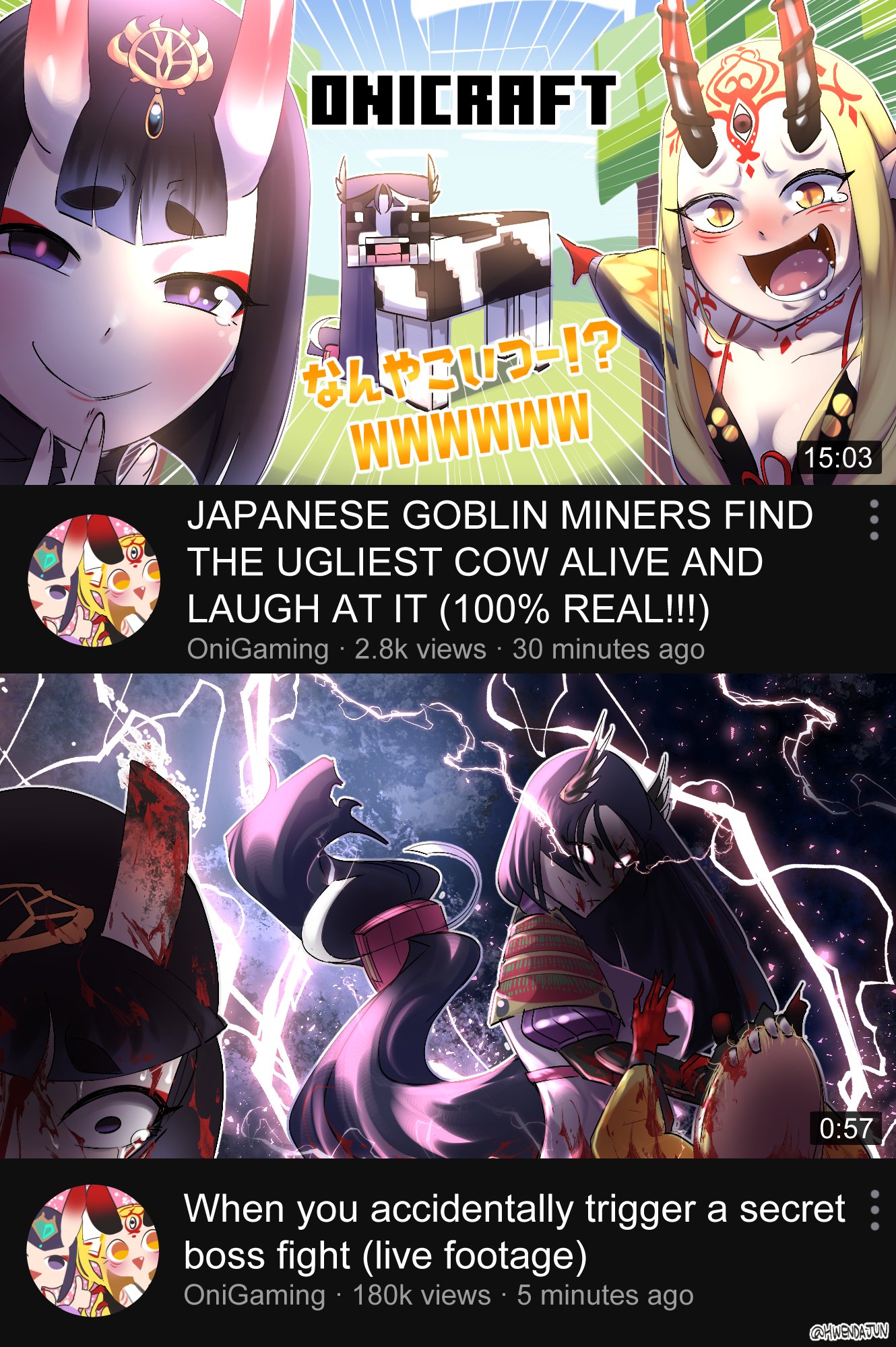 月の珊瑚　FGO 月の珊瑚 FGO - メルカリ
