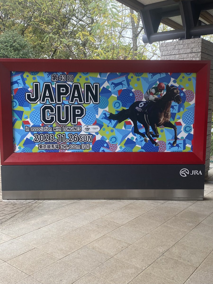 ryu___1415's tweet photo. ウマ娘用のアカウントを作りました！
ウマ娘とリアル競馬が大好きです！
サークルの運営もやってますので気軽くに声をかけてくれると嬉しいです！
♡とRTでフォローさせて頂きます！
#ウマ娘
#ウマ娘フレンド募集
#ウマ娘サークル募集 
#ウマ娘サークル勧誘待ち 
 #ウマ娘好きと繋がりたい https://t.co/Qc74iwCae8