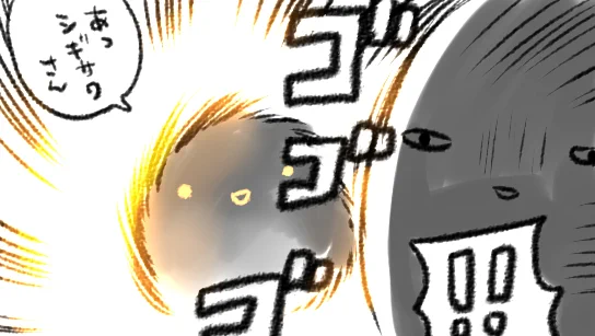 ただでさえ同業の方とお会いすると「えっやだこわい…あんなすごいものを描けるのにまるで人間じゃない……腕1000本くらいついてそうなのに…人間…!!!」て驚いてしまうのでトキワ荘とか想像するだけで恐ろしい 
