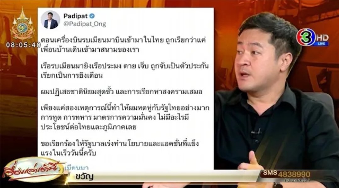 Global Citizen tweet media