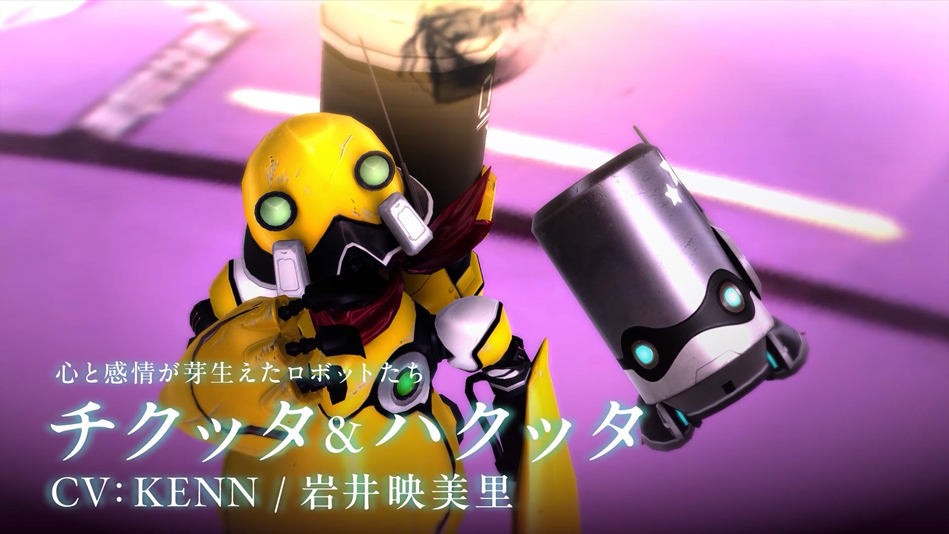 FANTASIAN Neo Dimensions 告知　POP 販促　ディスク FANTASIAN Neo Dimension 公式設定資料集 (SE-MOOK