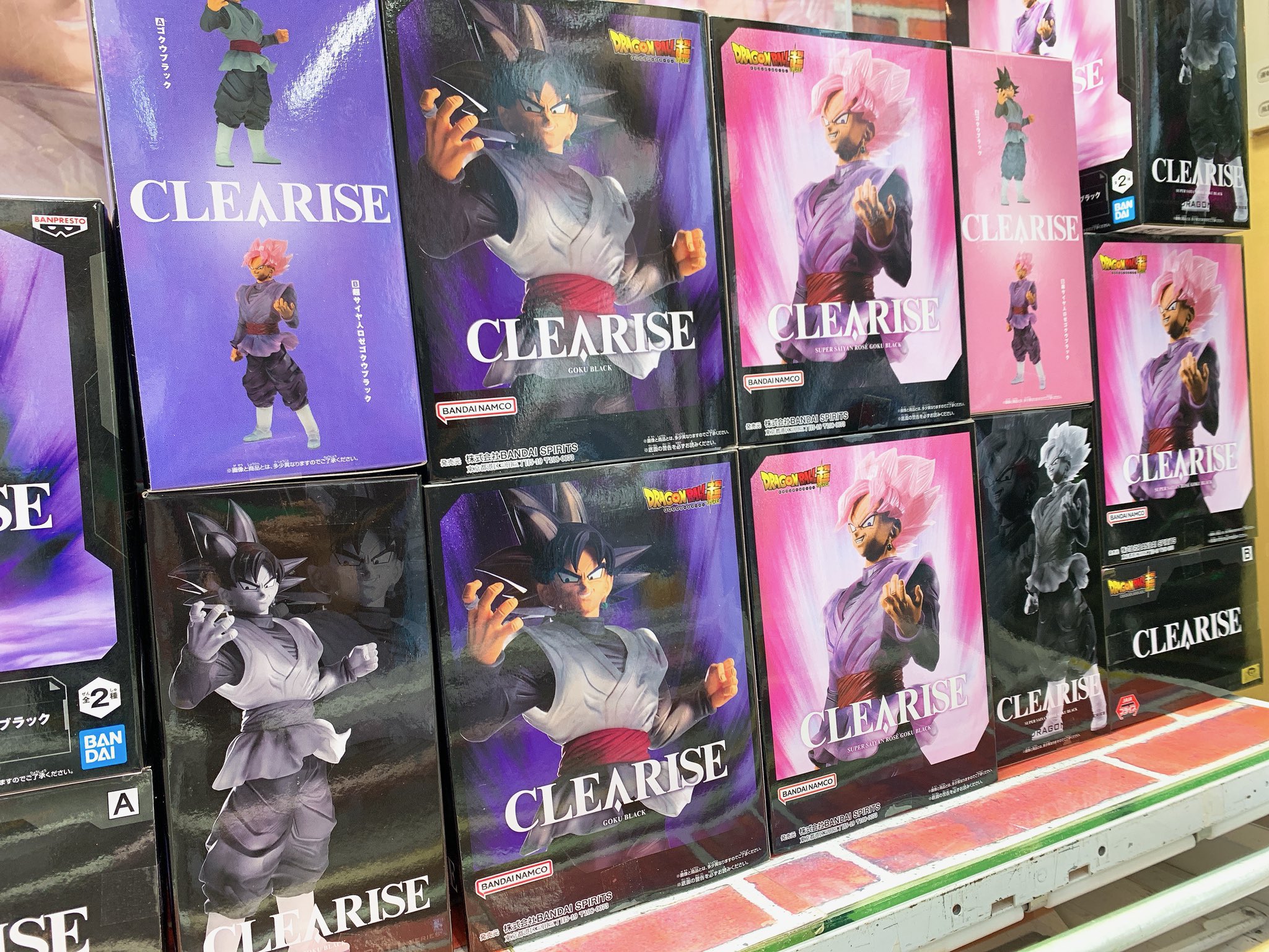 2種セット ドラゴンボール超 CLEARISE せまく ゴクウブラック 2種セット ドラゴンボール超 CLEARISE せまく ゴクウブラック