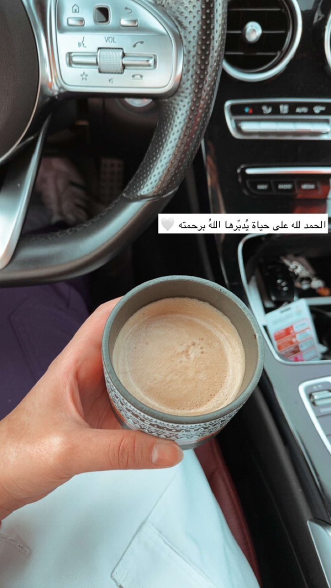 albadrani_la's tweet photo. #صباح__الخيرِ https://t.co/iQv2dzFCH2