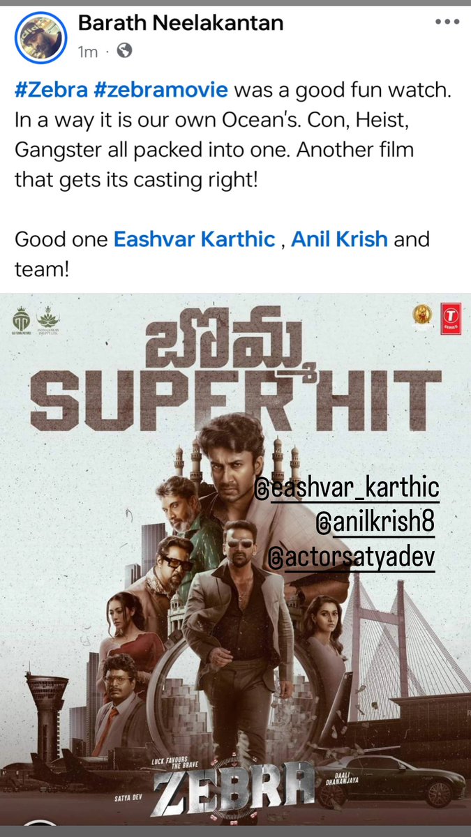 Barath Neelakantan (@dir_barath) on Twitter photo Amen.
#zebra
Congratulations #EasvarKarthic <a href="/Anilkrish88/">anil krish</a> <a href="/ActorSatyaDev/">Satya Dev</a> <a href="/priya_Bshankar/">Priya BhavaniShankar</a> <a href="/Dhananjayaka/">Dhananjaya</a> n team! Amen.
#zebra
Congratulations #EasvarKarthic <a href="/Anilkrish88/">anil krish</a> <a href="/ActorSatyaDev/">Satya Dev</a> <a href="/priya_Bshankar/">Priya BhavaniShankar</a> <a href="/Dhananjayaka/">Dhananjaya</a> n team!