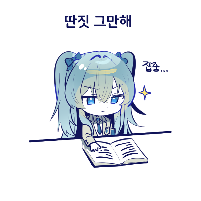 amuk098's tweet photo. 학교 엘레나랑 앙카
#ER_Fanart #EternalReturn #이터널리턴 https://t.co/9ZXmWFLW9M