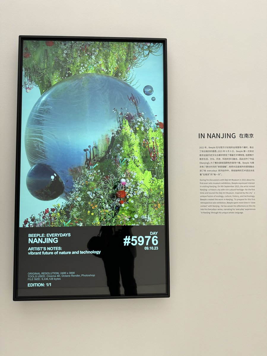 StellaLong9909's tweet image. My favorite piece from 𝗕𝗲𝗲𝗽𝗹𝗲&apos;𝘀 𝗘𝘃𝗲𝗿𝘆𝗱𝗮𝘆𝘀 series!

#beeple #talesfromasyntheticfuture #digitalwork #digitalart #dejiartmuseum #nanjing #china