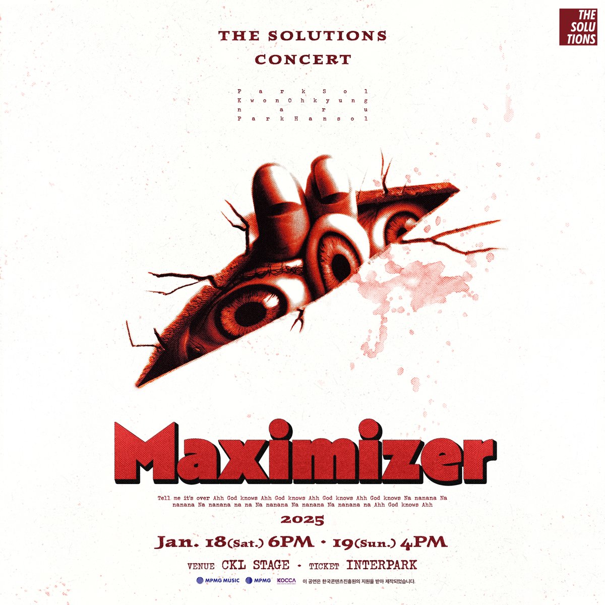 The_solutions1's tweet image. 𝐓𝐇𝐄 𝐒𝐎𝐋𝐔𝐓𝐈𝐎𝐍𝐒 𝐂𝐨𝐧𝐜𝐞𝐫𝐭 &apos;𝐌𝐚𝐱𝐢𝐦𝐢𝐳𝐞𝐫&apos;

정규 3집 [N/A]는 솔루션스의 모든 감각과 대담한 실험을 극대화한 작품이었습니다.
지금까지 드러낸 적 없던 날카로운 에너지를 완성시킨 그 치열했던 여정을, 이제 무대 위에 펼칩니다.

#Maximizer #맥시마이저