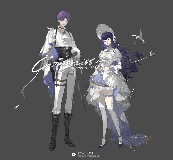 design commission 