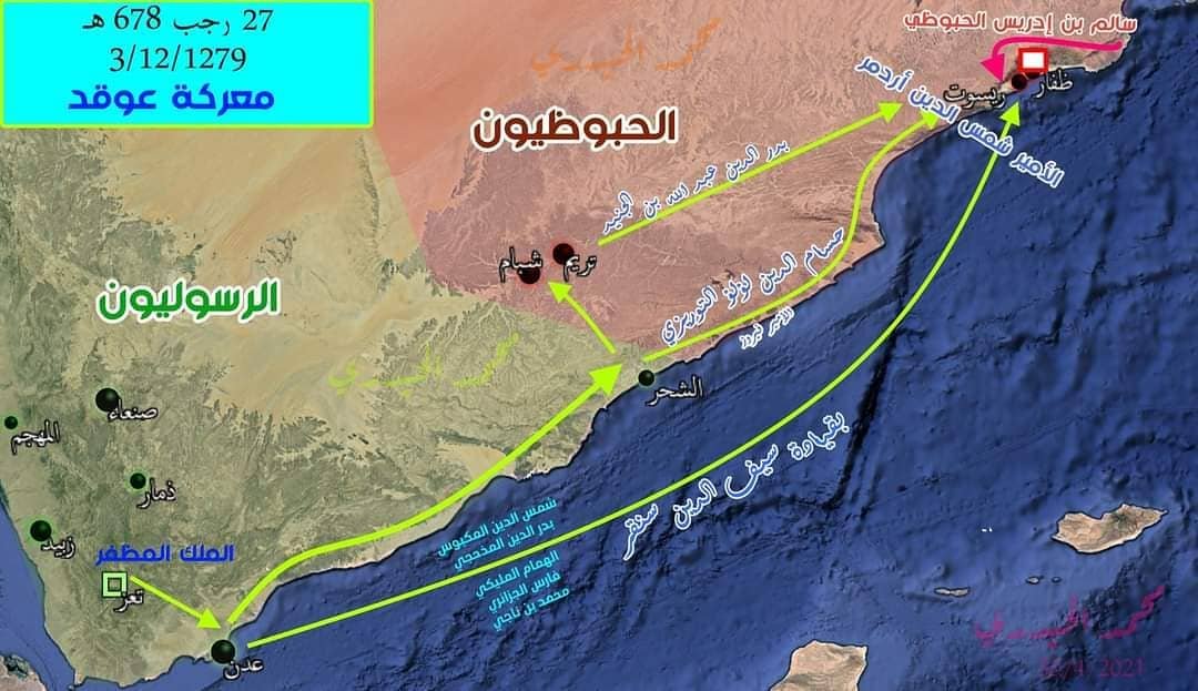 الرجل الحكيم𐩱𐩨𐩥𐩮𐩱𐩡𐩢𐩱𐩡𐩲𐩥𐩹𐩡𐩺 tweet media