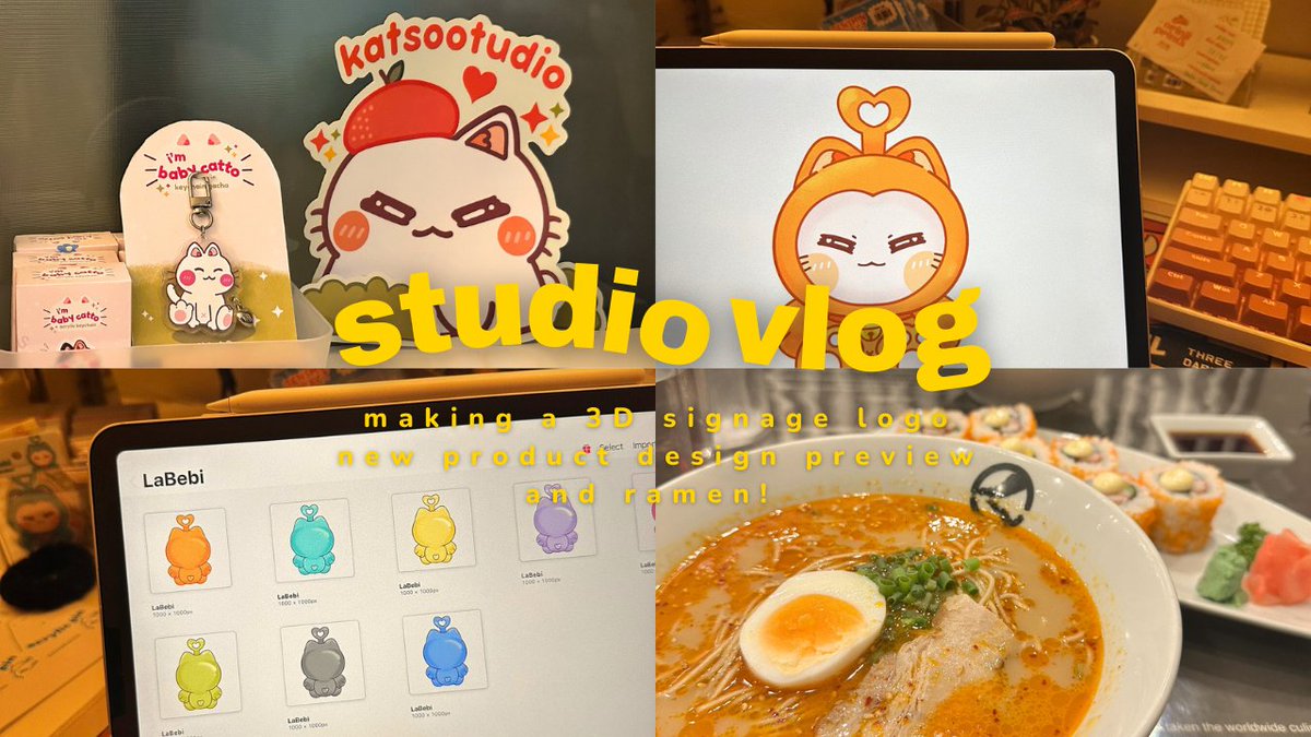 katsootudio tweet media