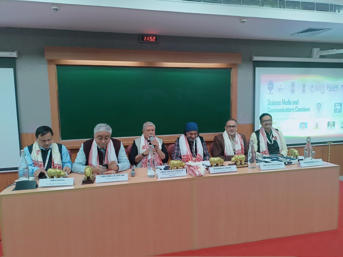 Panel discussion on S&amp;T Reporting: Synergy between scientific community and the media, how to bridge the gap at S&amp;T Media Conclave during #IISF2024 at <a href="/IITGuwahati/">IIT Guwahati</a> 

<a href="/IISF_2024/">IISF 2024</a> <a href="/CSIR_IND/">CSIR, India</a> <a href="/isro/">ISRO</a> <a href="/PIBGuwahati/">PIBGuwahati</a> <a href="/PIBImphal/">PIB in Manipur</a> <a href="/mygovassam/">MyGov Assam</a> <a href="/ScienceIndia_/">Science India Magazine</a>