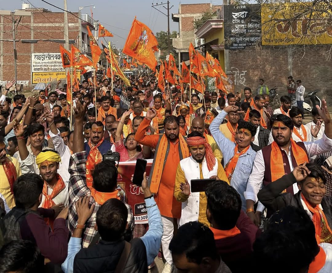 Govind_D1's tweet photo. पूज्य बागेश्वर धाम सरकार के समर्थन में आयोजित सनातन हिंदू एकता यात्रा की कुछ झलकियां...🙏
हरदोई 
बिलग्राम
आयोजक-गोविन्द द्विवेदी, सार्थक मिश्रा,अम्बेश तिवारी,दीपा विश्वास व समस्त सनातनी भाई..❤️ https://t.co/nMqtMQXr7G
