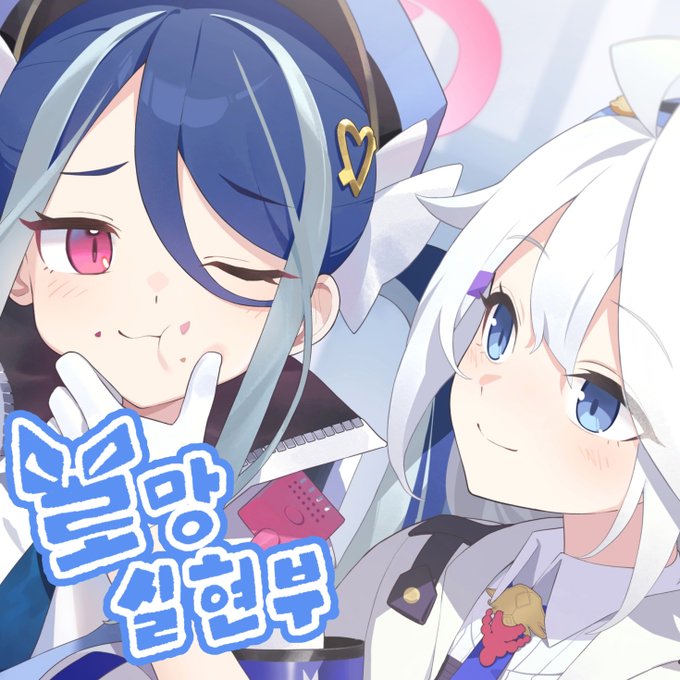 12월 서울 코믹월드 로망실현부 인포입니다

참여작가
HEXAA(@InfmRJ )
찬물한잔(@JChanmuL )
잼토참(@jamtocham )
벨룰루(@lulubelle_333 )
트리만(@treemaan_58 )
라무리(@ramuri_11 )

선입금은 아래링크에서 12/02오후7시부터 개시입니다
많은관심부탁드립니다! 

https://t.co/xQcFf31t4i 