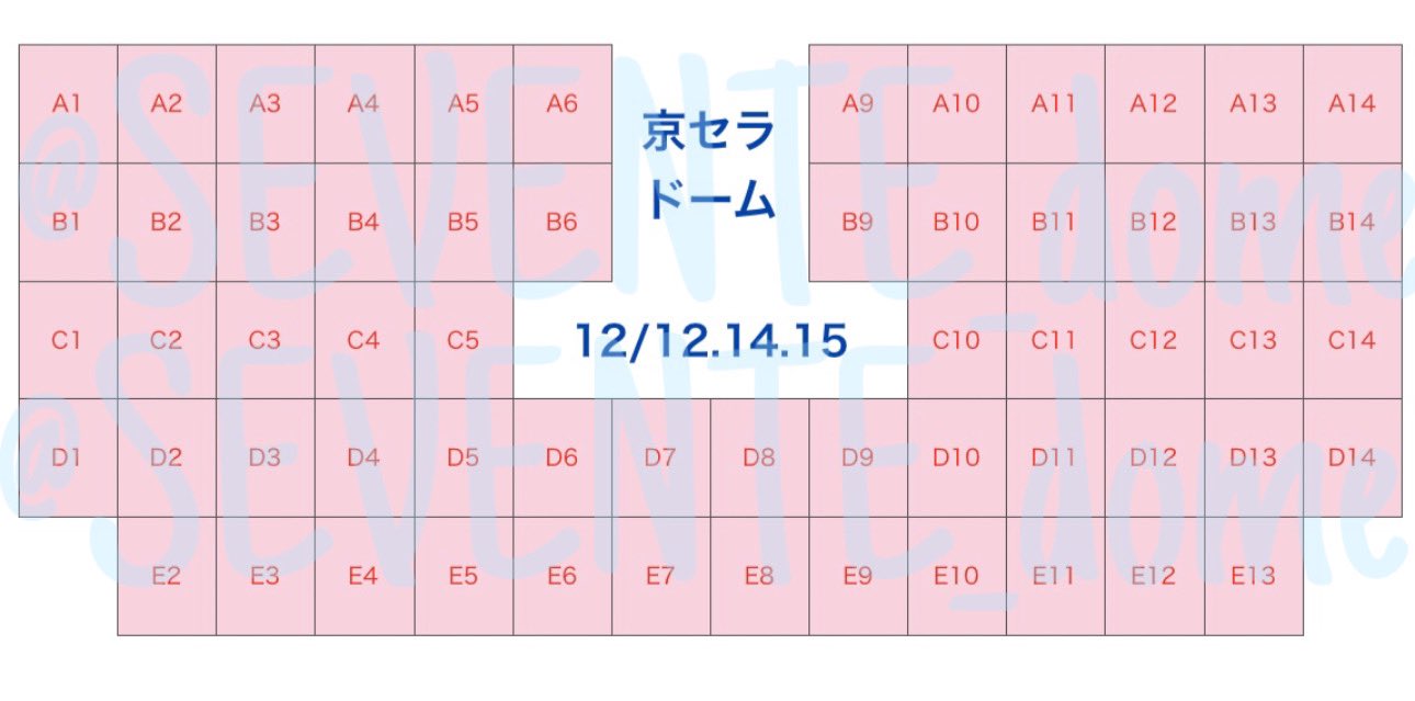 seventeen 京セラドーム　10/20 ２連　ㅋㅋㅋ パワフルなダンス披露 SEVENTEEN、悲願のドームツアー：朝日新聞