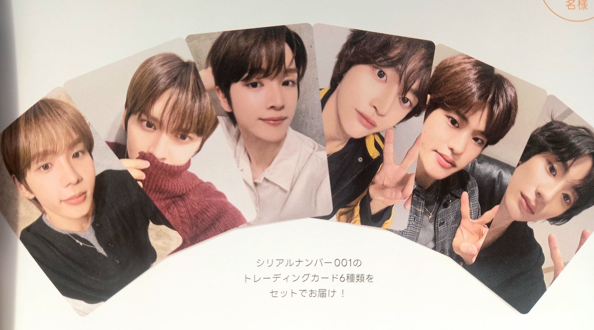 【全セット】RIIZE FC会報 ウォンビン“REALRIIZE”Vol.2 RIIZE FC会報 ウォンビン“REALRIIZE”Vol.2 - メルカリ