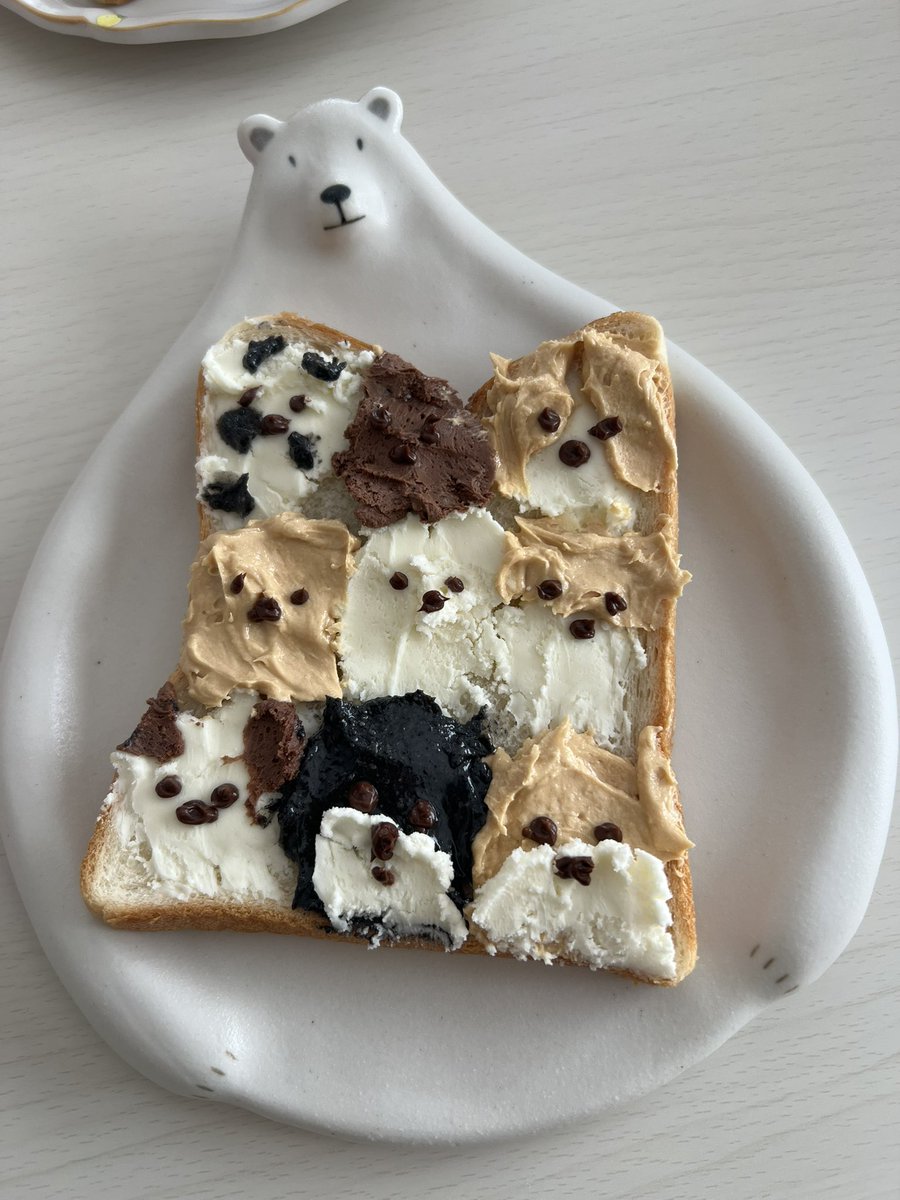 ㅎㅎ진짜 귀여워서 어떻게 먹어